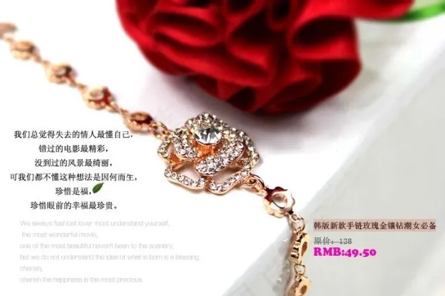 首饰淘宝广告图psd模版下载