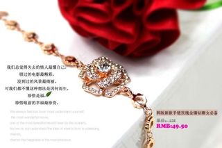 首饰淘宝广告图