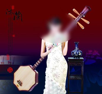 沐澜古典元素海报