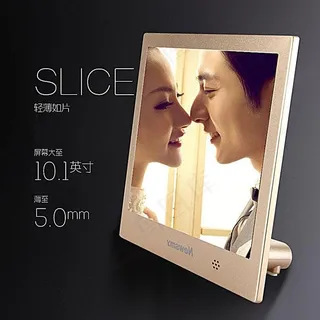 纽曼数码相框促销主图