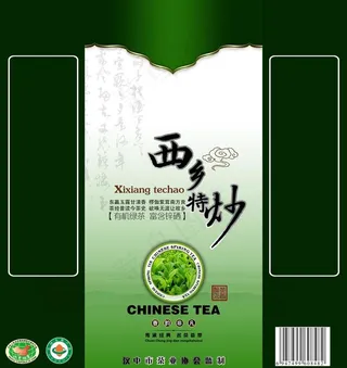茶叶包装图片