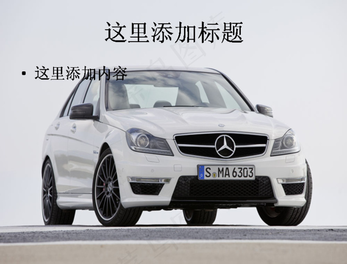 白色轻型SUV