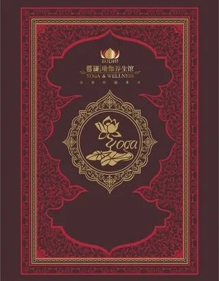 印度瑜伽封面设计图片