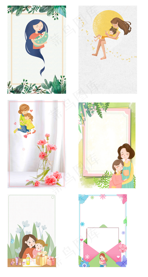 人物手绘母亲节快乐海报背景元素
