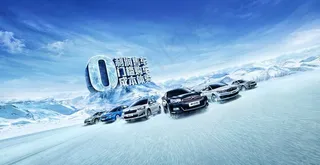 雪铁龙全车系图片