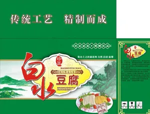白水豆腐图片