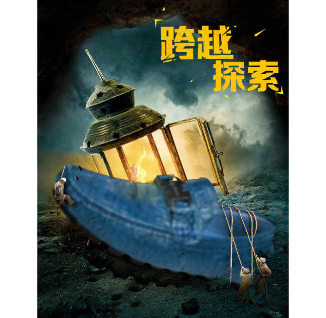 豆豆鞋潮流时尚休闲百搭经典男鞋驾车...psd模版下载