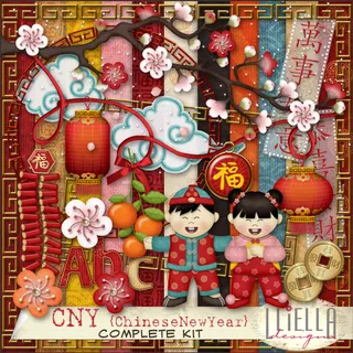 传统新年设计元素大全psd素材下载 传统新年设计元素大全psd素材下载