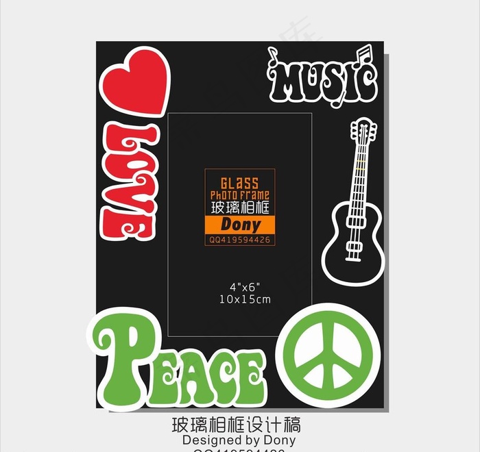 peace love music ...cdr矢量模版下载