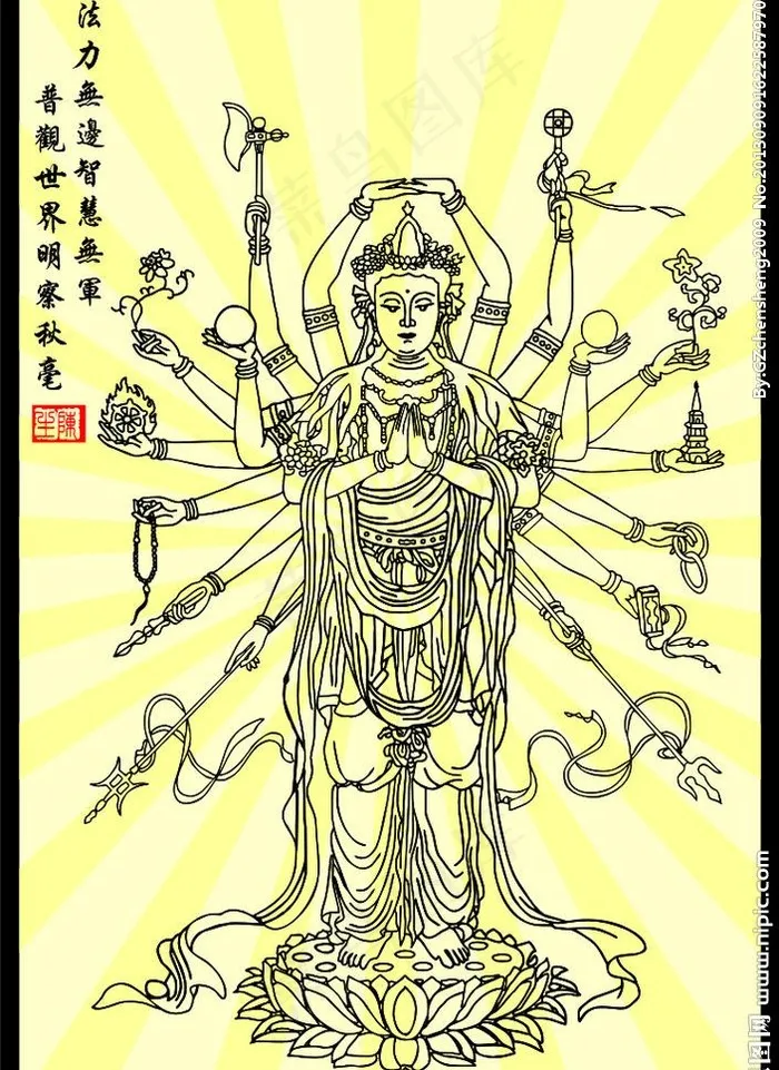 千手观音图片cdr矢量模版下载