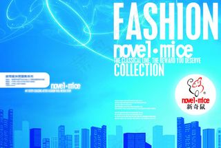 画册折页psd设计模板下载