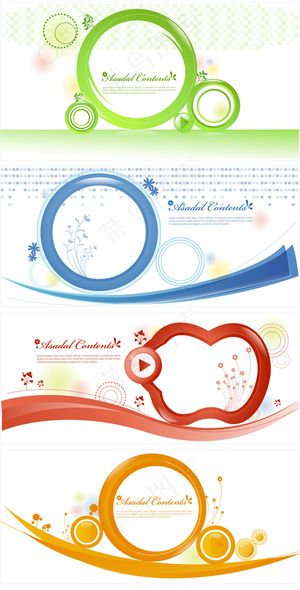 简约图形矢量素材-14