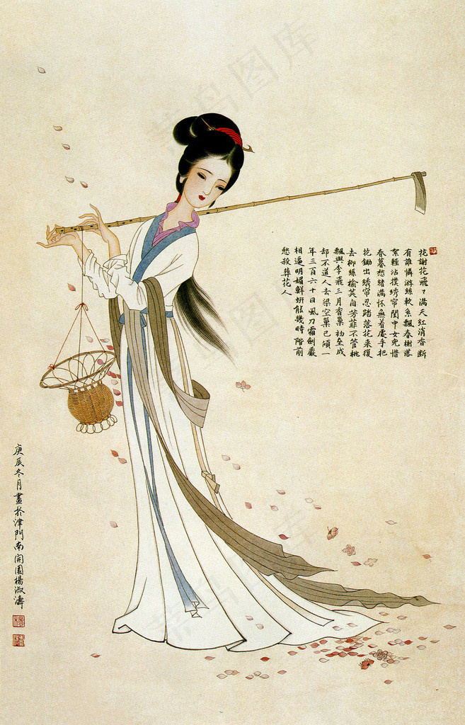 红楼梦人物 林黛玉