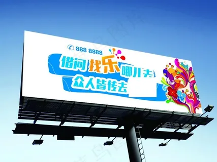 地产高炮 地产高炮