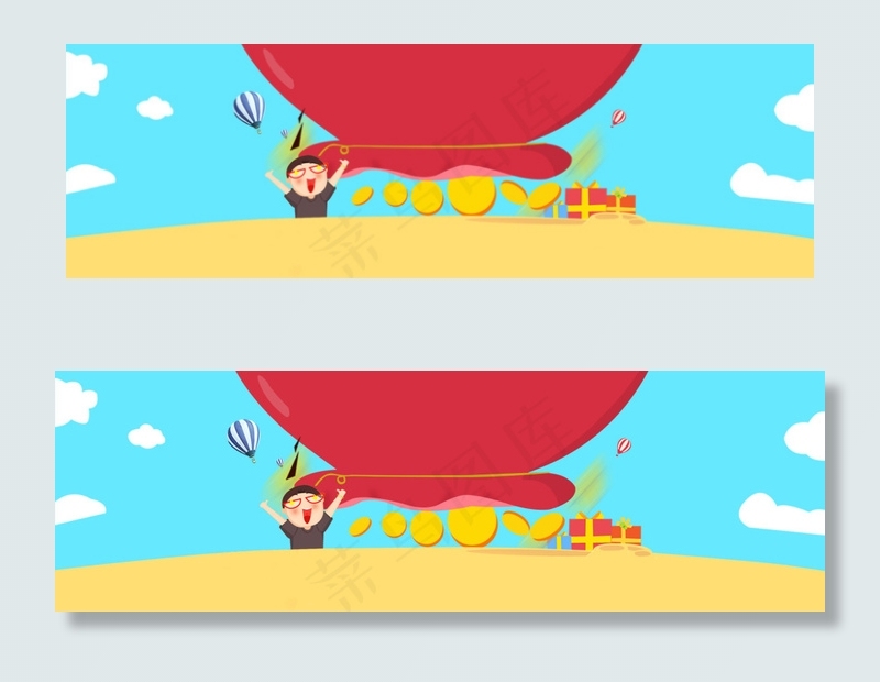 全屏海报背景卡通扁平化背景