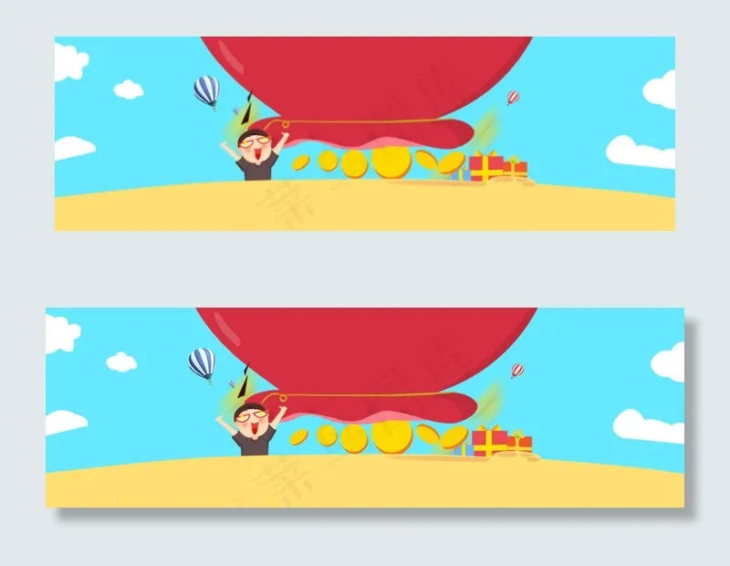 全屏海报背景卡通扁平化背景psd模版下载