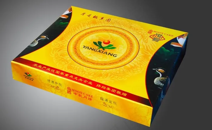月饼包装设计图片cdr矢量模版下载