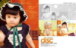 宝宝相册模板下载