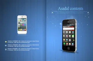 苹果手机画册图片素材