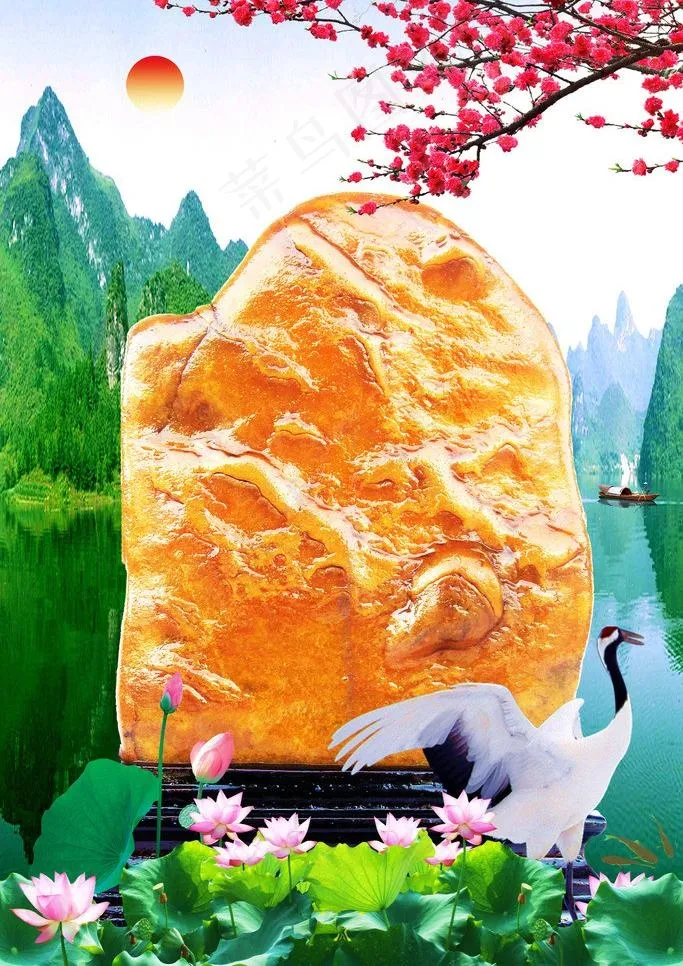 奇石图片
