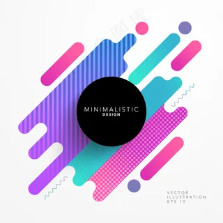 紫色背景矢量图