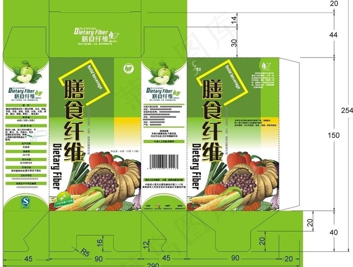 保健食品包装 膳食纤维包装图片cdr矢量模版下载