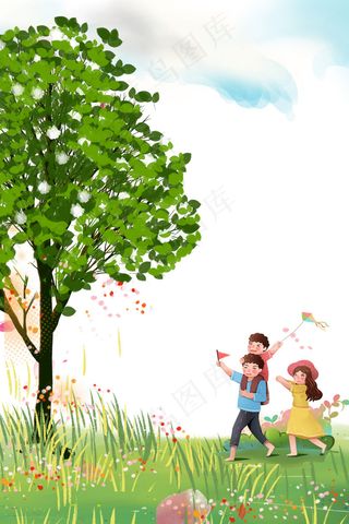 绿色春季大自然五一出游店铺首页绿色春季大自然五一出游店铺首页,免抠元素