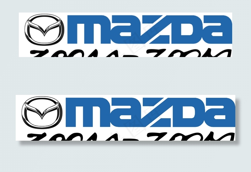 Mazda_Zoom logo设计...ai矢量模版下载