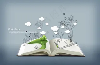 教育培训宣传海报素材