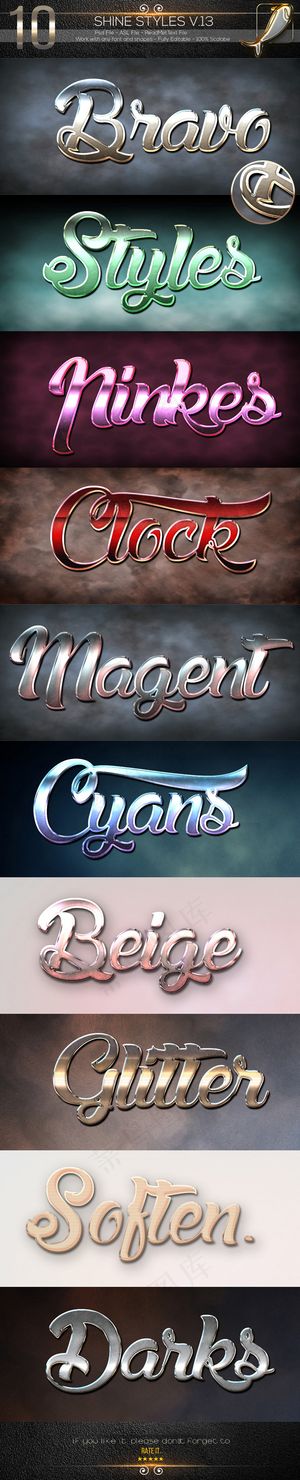 10款金属描边艺术字PS样式