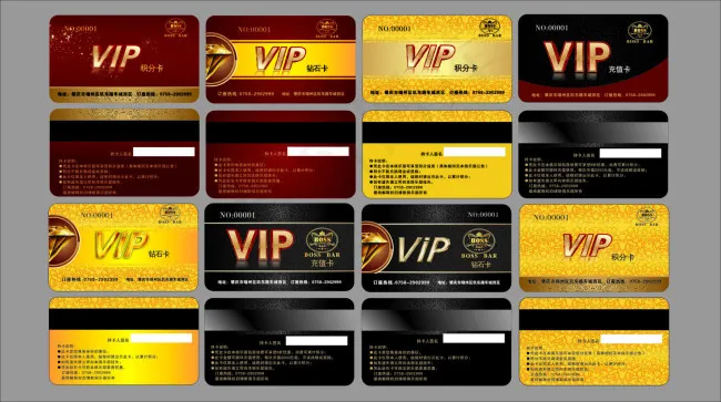 红色金色会员卡cdr矢量模版下载