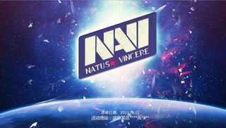 活动海报淘宝海报蓝色背景爆炸效果