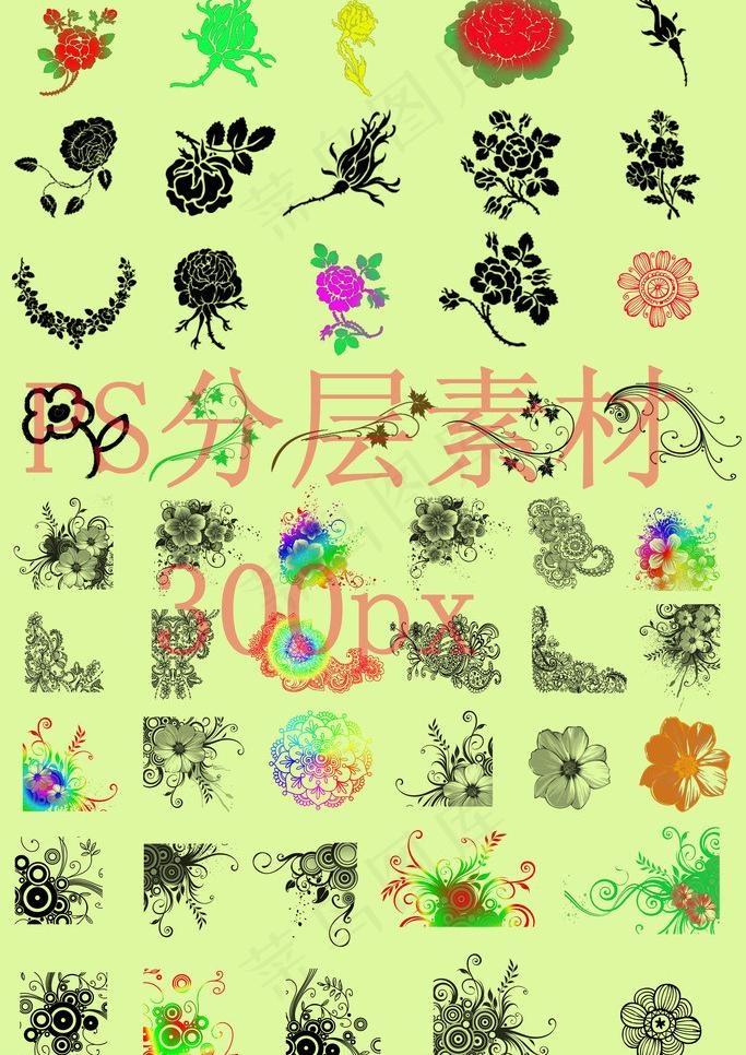 花纹图片psd模版下载