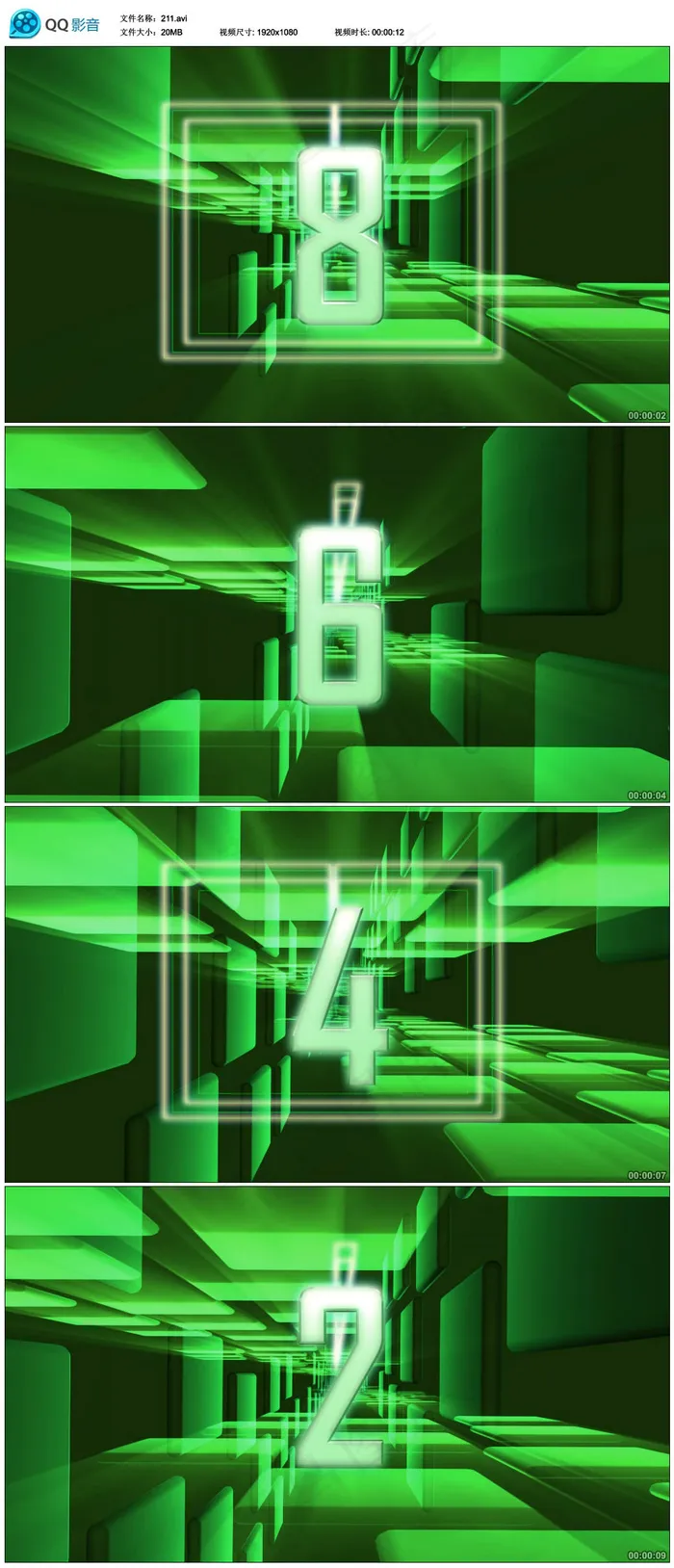 3D空间10秒倒计时视频