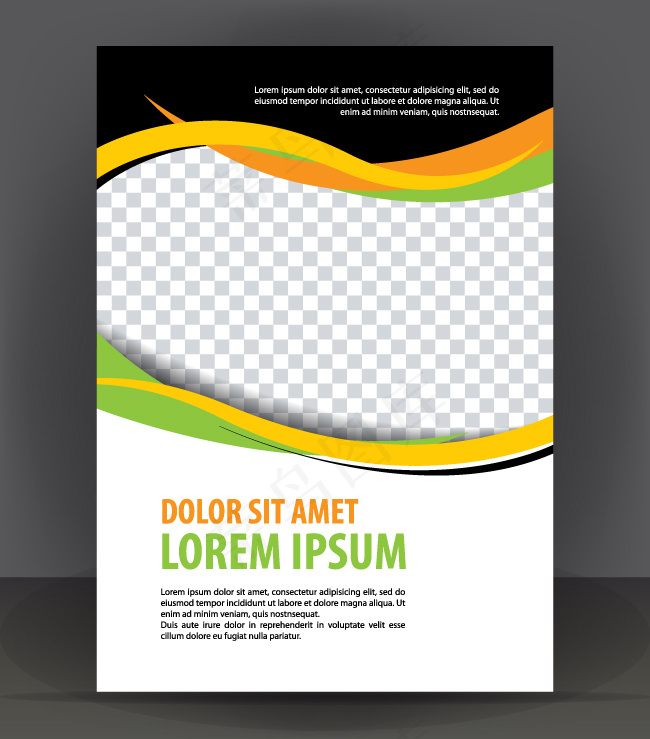 简洁绿色宣传册封面设计