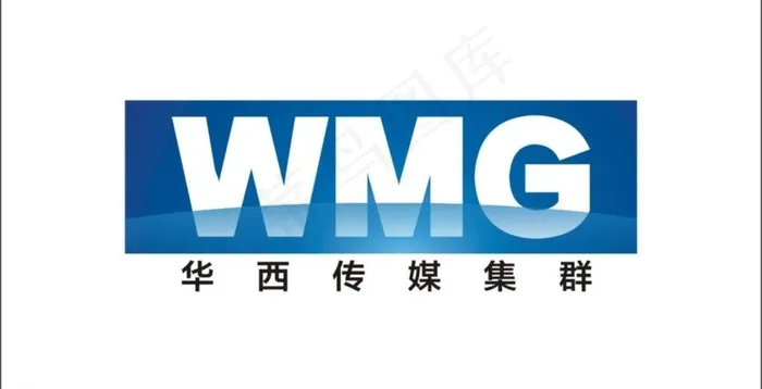 华西传媒集群logo图片cdr矢量模版下载