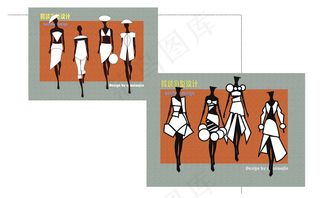 可爱文静服装设计效果图