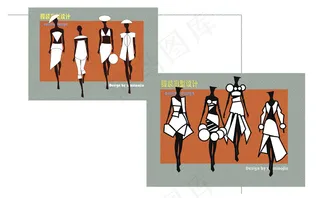 可爱文静服装设计效果图