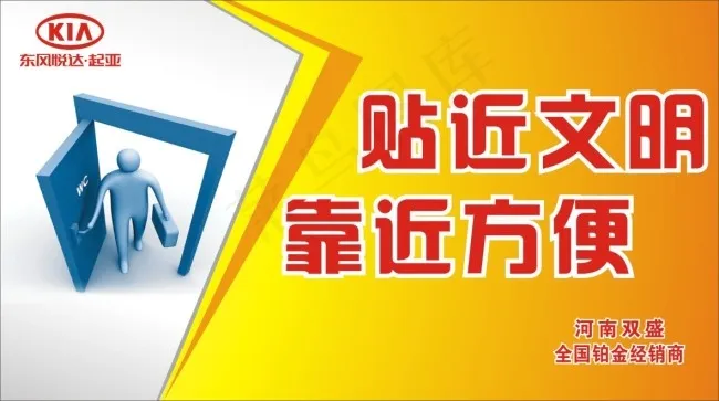 厕所文化