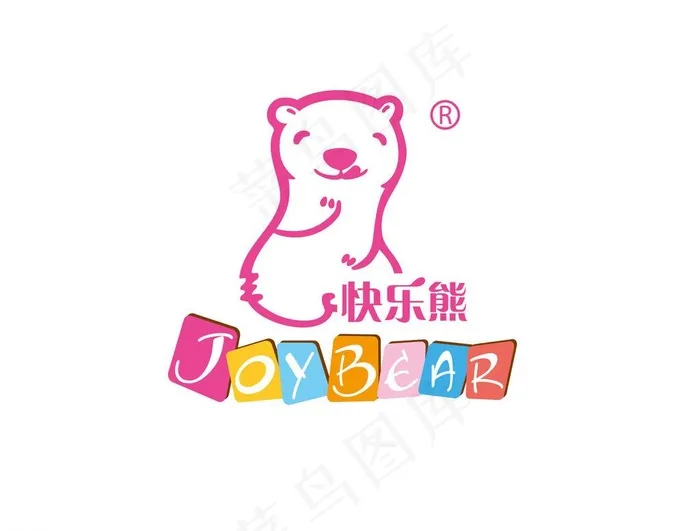 快乐熊标志图片ai矢量模版下载