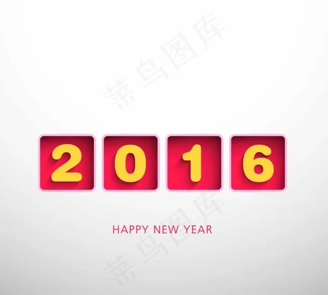 2016年数字字体图片eps,ai矢量模版下载