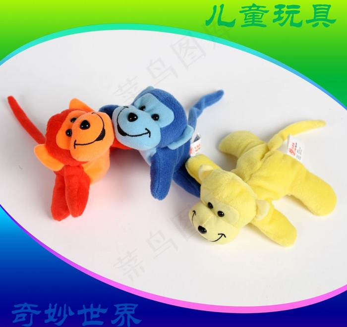 玩具广告图片psd模版下载