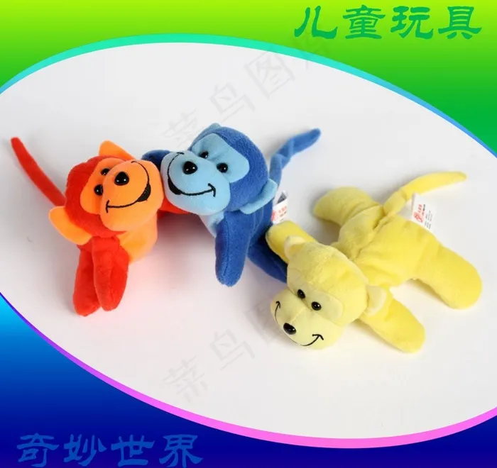 玩具广告图片