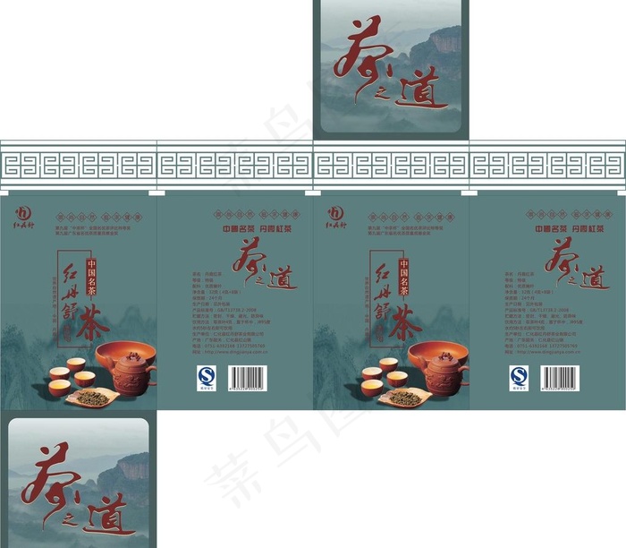 茶叶盒图片cdr矢量模版下载