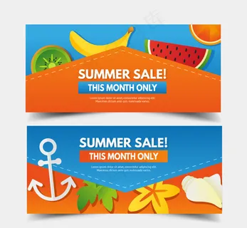 矢量夏季销售横幅