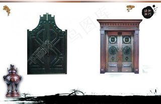 铜门画册图片