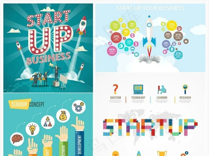 图表几何图形PPT信息统计矢量设计ai矢量模版下载