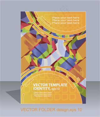 动感潮流背景02-矢量素材