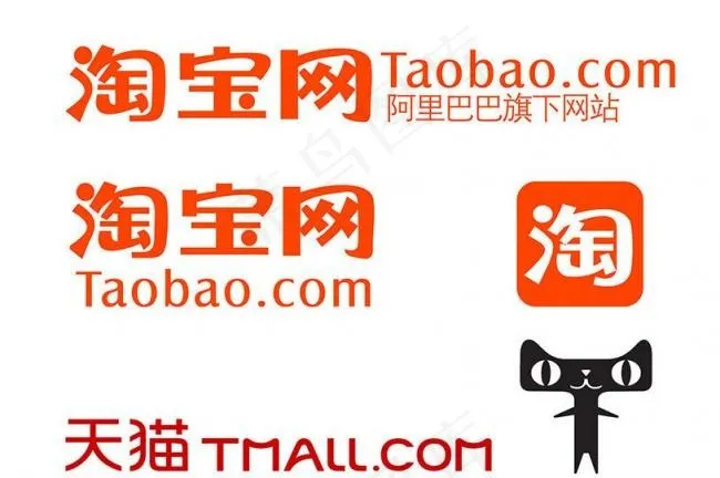 淘宝天猫logo图片psd模版下载