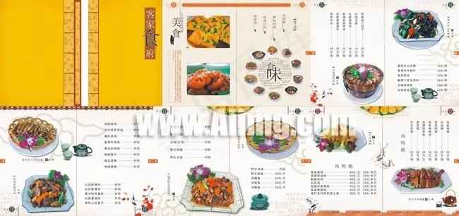 客家食府名菜谱画册cdr矢量模版下载